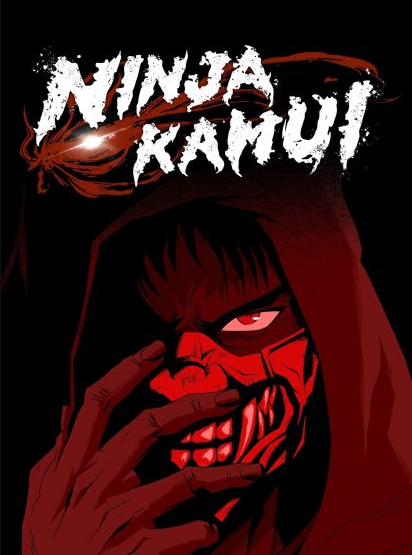 Ninja Kamui | اوك انمي - Okanime